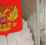 В Курской области завершился первый день голосования - Газета Суджанские вести