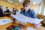 О местах и сроках регистрации на участие в государственной итоговой аттестации по образовательным программам