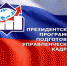 Конкурсный отбор - Газета Суджанские вести