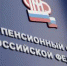 Чернобыльцы получат выплаты - Газета Суджанские вести