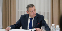 Курская область получит 1 млрд рублей на реализацию важных инфраструктурных проектов - Газета Суджанские вести