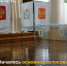 Сегодня, 12 сентября, началось основное голосование на досрочных выборах губернатора Курской области. - Газета Суджанские вести