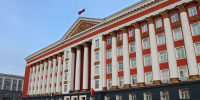 В Курской области разработана новая структура правительства - Газета Суджанские вести