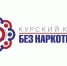 Нажмите для предварительного просмотра изображения - Газета Суджанские вести