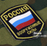 Нажмите для предварительного просмотра изображения - Газета Суджанские вести