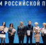 Губернатор Курской области вручил главную журналистскую премию региона на праздновании Дня российской печати - Газета Суджанские вести