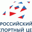 Российский экспортный центр представил в 2025 году четыре новых интерактивных сервиса на цифровой платформе «Мой экспорт» - Газета Суджанские вести