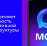 Нажмите для предварительного просмотра изображения - Газета Суджанские вести