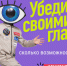 Молодые куряне могут получить 1,5 миллиона на реализацию своих проектов - Газета Суджанские вести