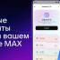 Курская область стала абсолютным лидером федеральной акции «Культура поМАХимуму» - Газета Суджанские вести