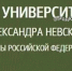 Нажмите для предварительного просмотра изображения - Газета Суджанские вести