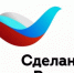 Курские компании могут стать участниками проекта «Наше все. Сделано в России» - Газета Суджанские вести